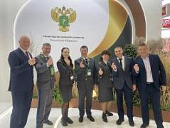 Гостенхнадзор на выставке Золотая Осень 2026